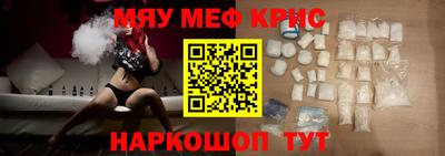 альфа пвп Среднеуральск