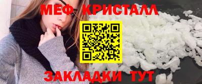 Альфа ПВП Ставрополь