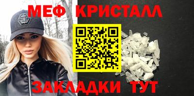 Альфа ПВП Ставрополь