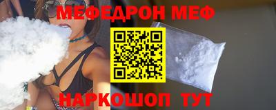Альфа ПВП Ставрополь