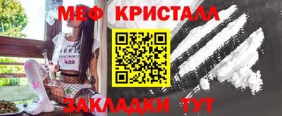 альфа пвп Среднеуральск