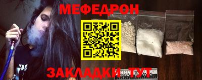 альфа пвп Среднеуральск