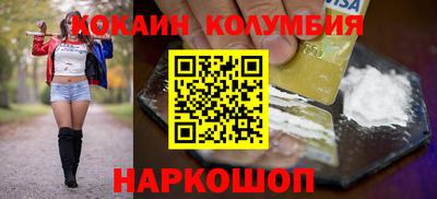 метадон Старая Купавна