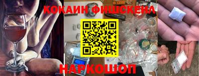 Альфа ПВП Ставрополь