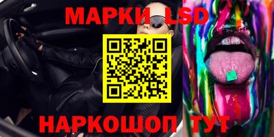 метадон Старая Купавна