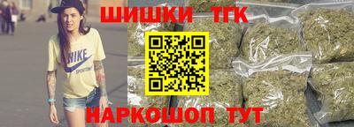 Альфа ПВП Ставрополь