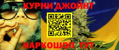 Альфа ПВП Ставрополь