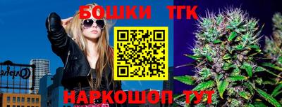 Альфа ПВП Ставрополь