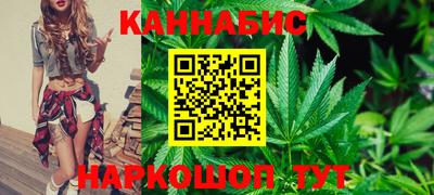 метадон Старая Купавна