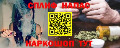 метадон Старая Купавна