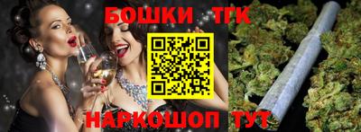 альфа пвп Среднеуральск