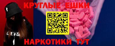 альфа пвп Среднеуральск