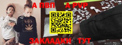 метадон Старая Купавна