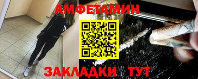 альфа пвп Среднеуральск