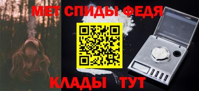 метадон Старая Купавна