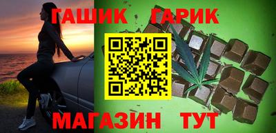 Альфа ПВП Ставрополь