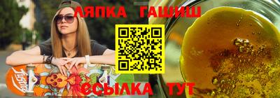 метадон Старая Купавна