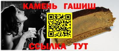метадон Старая Купавна
