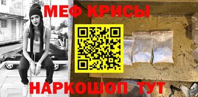 альфа пвп Среднеуральск
